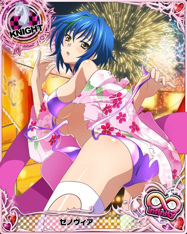 xenovia quarta (high school dxd and 1 more)