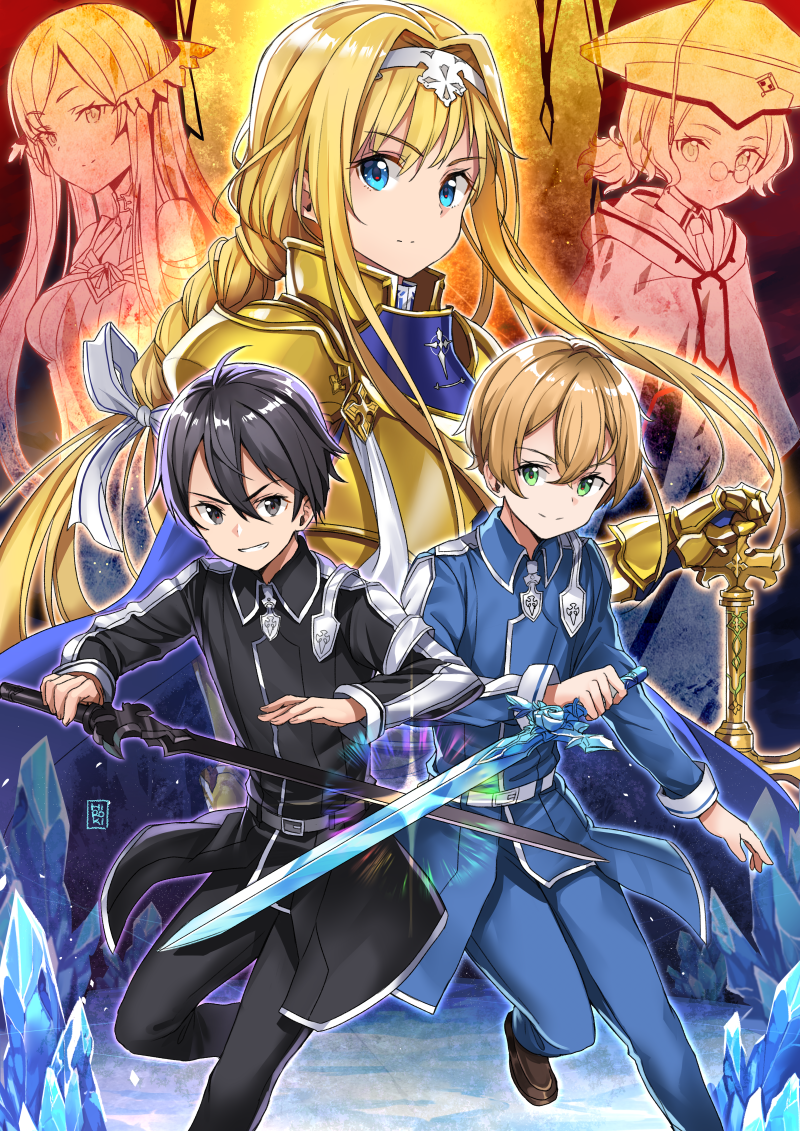 kirito, alice zuberg, eugeo, quinella, and cardinal (sword art online and 1 more) drawn by hiroki_(hirokiart)