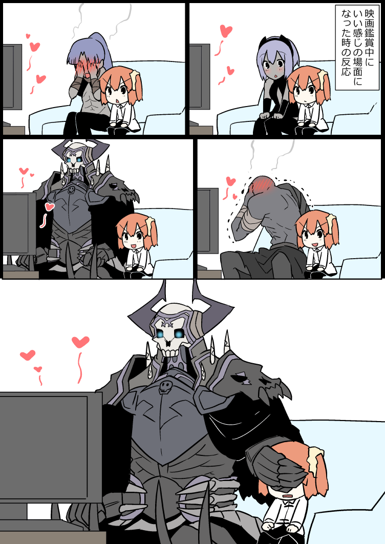 fujimaru ritsuka, hassan of serenity, king hassan, assassin, female assassin, and 1 more (fate and 1 more) drawn by eiri_(eirri)