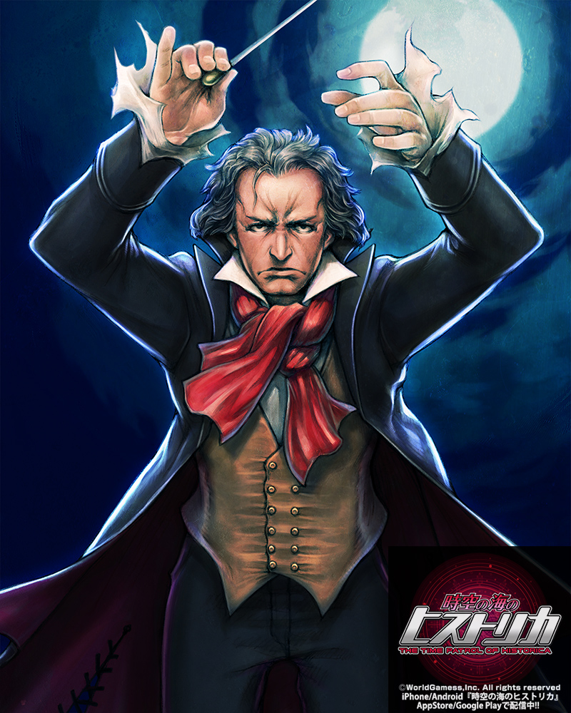 ludwig van beethoven (jikuu no umi no historica) drawn by hanji_(hansi)