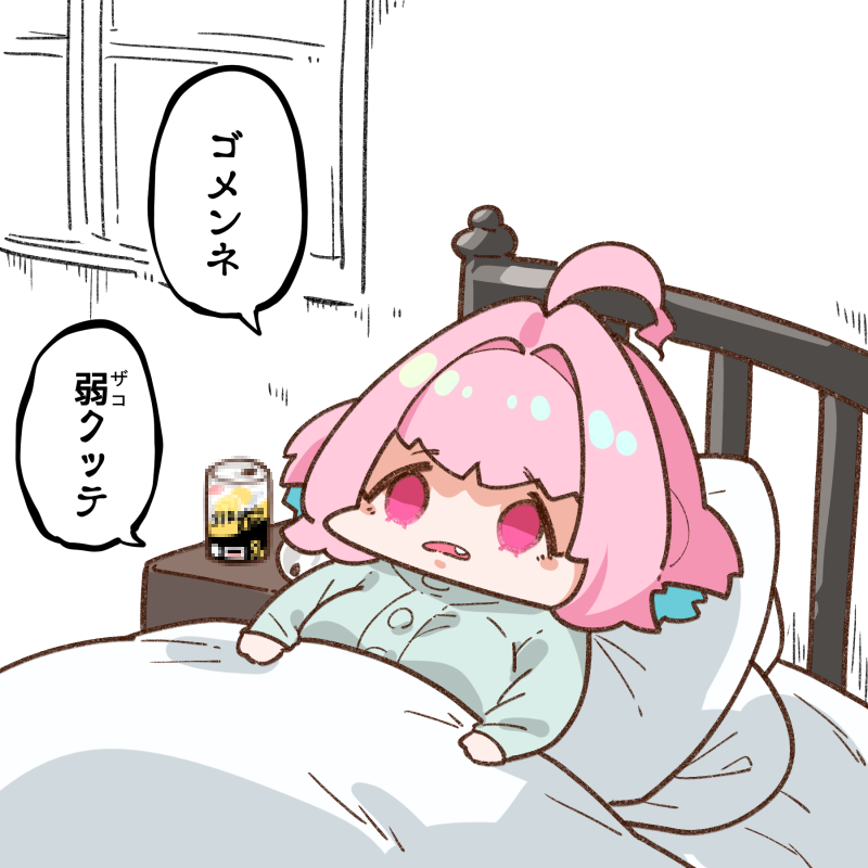 yumemi riamu (idolmaster and 2 more) drawn by takato_kurosuke