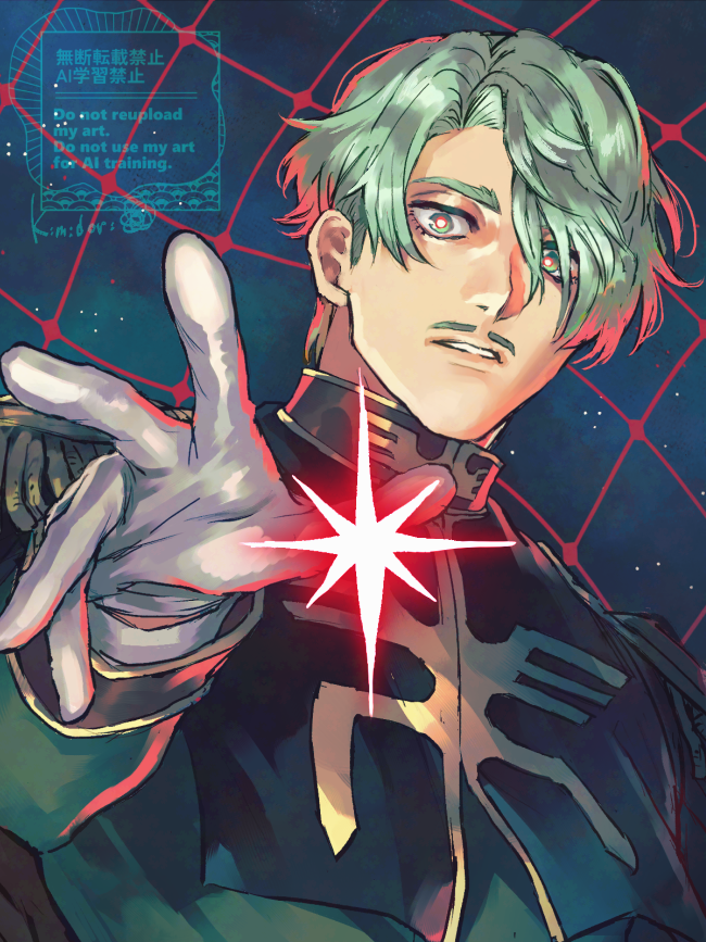 challia bull (gundam and 1 more) drawn by 01rosso