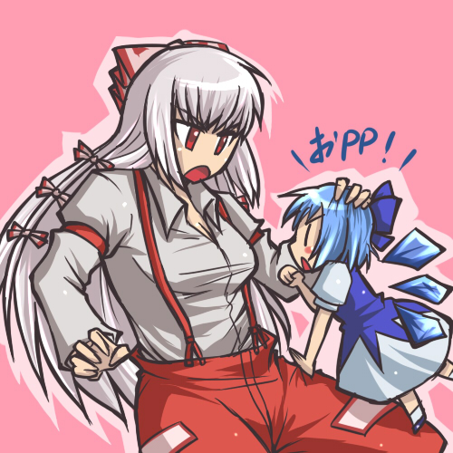 cirno and fujiwara no mokou (touhou) drawn by koraku_gekki