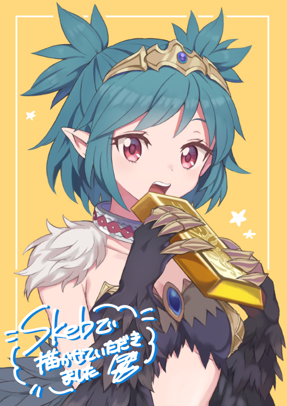 lincoro (indie virtual youtuber and 1 more) drawn by botamochi_(exwelder)