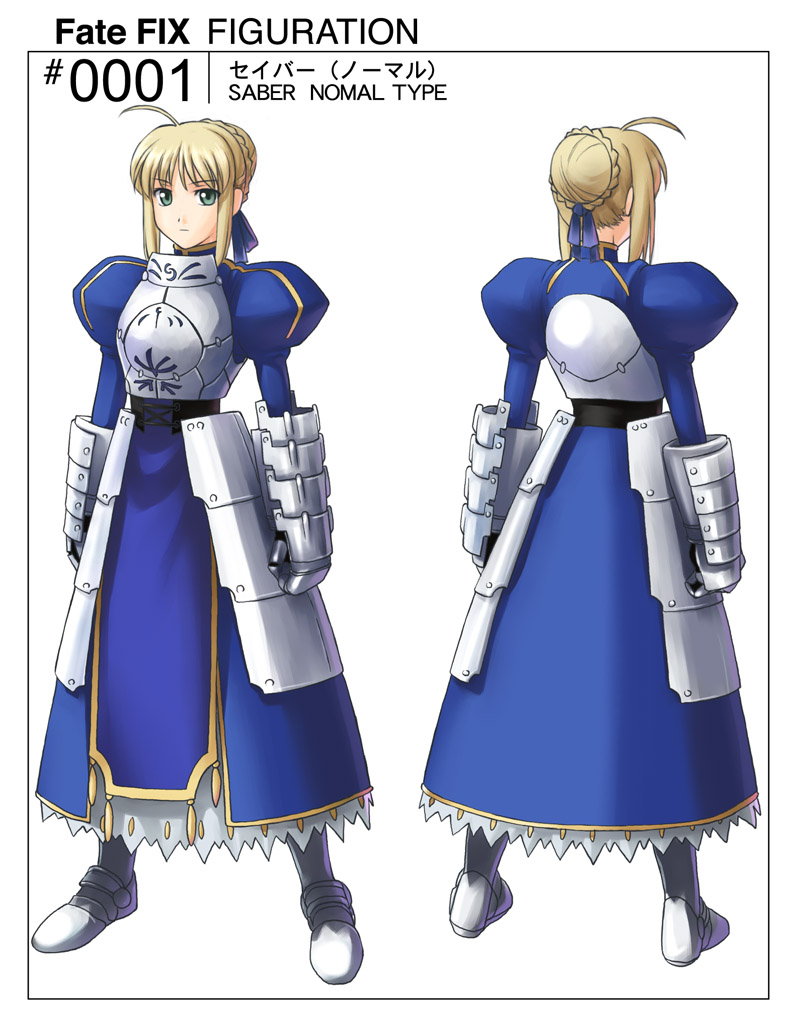 artoria pendragon and saber (fate and 1 more) drawn by tanaka_shoutarou