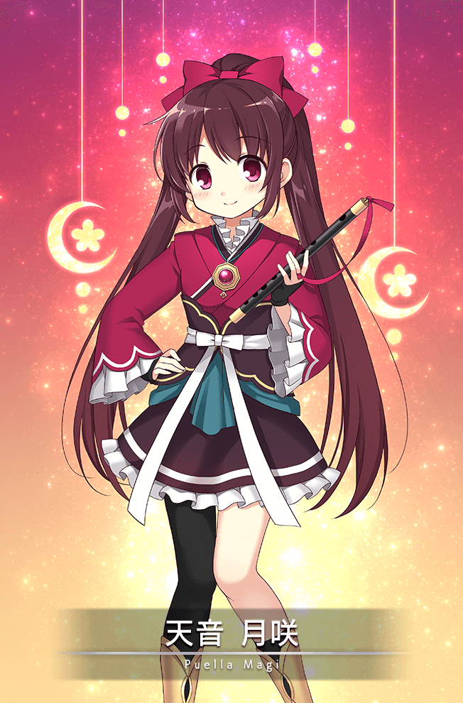 amane tsukasa (mahou shoujo madoka magica and 1 more) drawn by hayami_chika