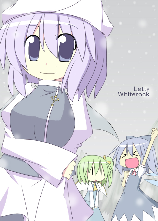 cirno, daiyousei, and letty whiterock (touhou) drawn by miyako_hito