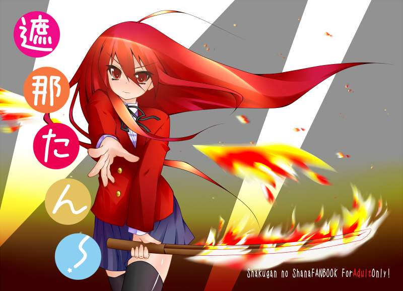 aisaka taiga, shana, and kugimiya rie (toradora! and 1 more) drawn by el_(canon_jihad)