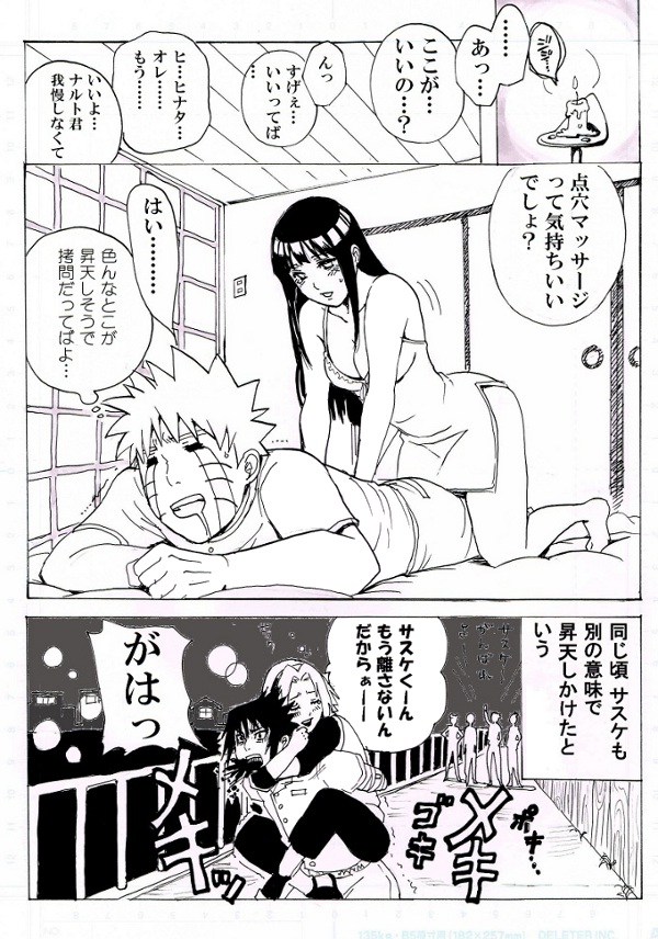 haruno sakura, uzumaki naruto, hyuuga hinata, uchiha sasuke, sai, and 1 more (naruto and 1 more) drawn by alice_kei_(lemon-jiru)