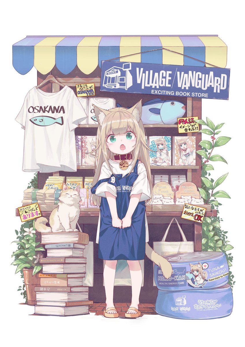 kinako (original and 1 more) drawn by 40hara