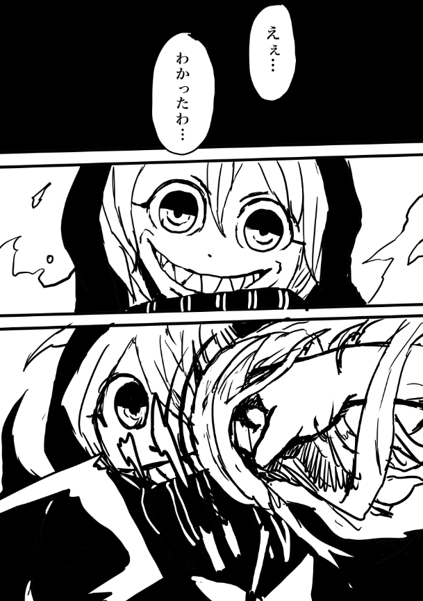 kirishima and re-class battleship (kantai collection) drawn by boushi-ya