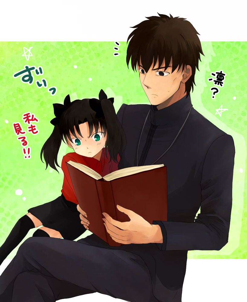 tohsaka rin and kotomine kirei (fate and 2 more) drawn by izru