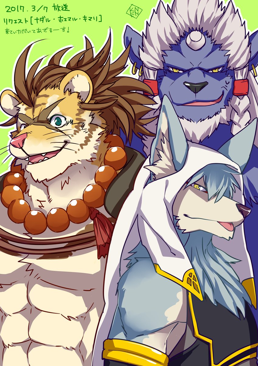 kimahri ronso, nadar, and hoemaru (final fantasy and 2 more) drawn by kenn_fudo