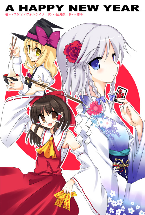 hakurei reimu, kirisame marisa, and izayoi sakuya (touhou) drawn by yatosaki_haru