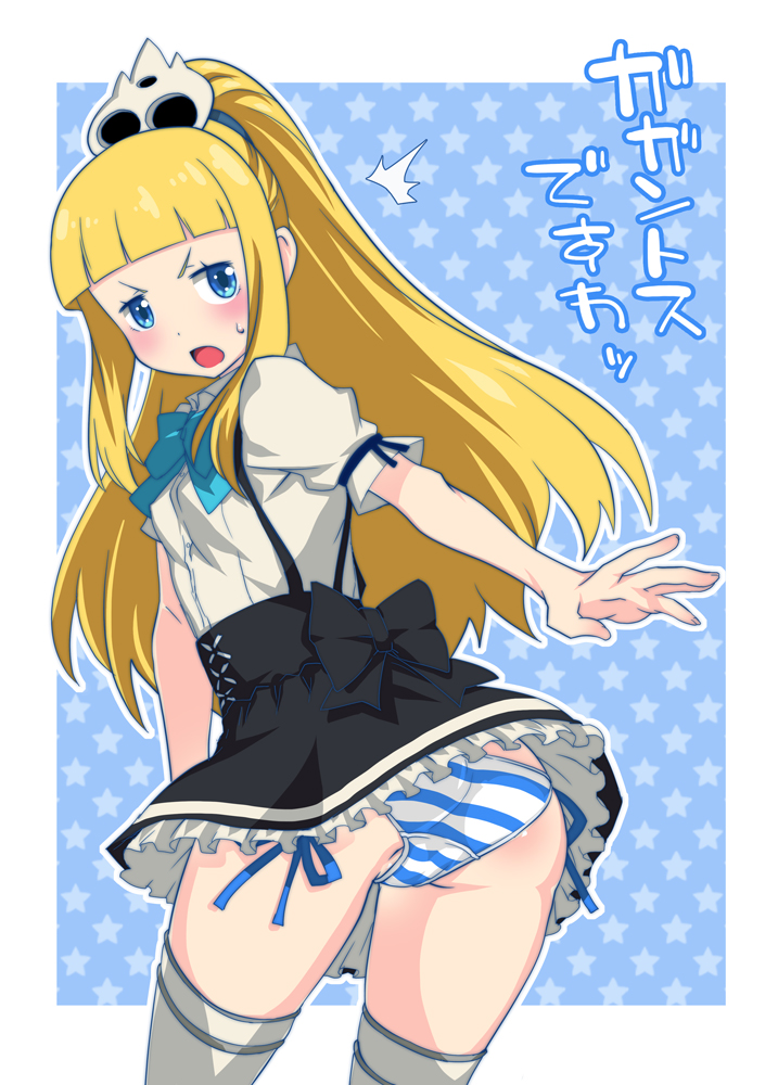 anya hepburn (soul eater not!) drawn by mudou_eichi