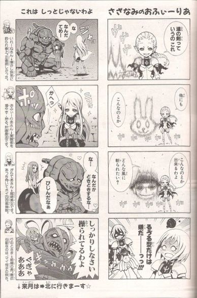 clare, galatea, irene, ophelia, riful, and 2 more (claymore) drawn by kurowa_bibiko