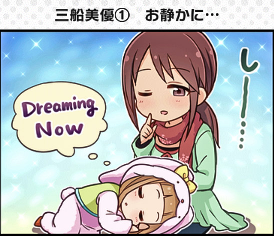 ichihara nina and mifune miyu (idolmaster and 2 more)