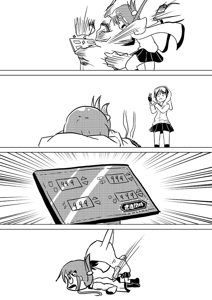 inazuma and shirayuki (kantai collection) drawn by meitoro