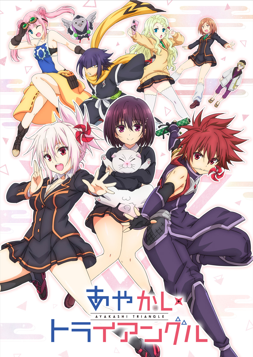kazamaki matsuri, kanade suzu, shirogane, ninokuru soga, tsukioka lucy, and 4 more (ayakashi triangle) drawn by furukawa_hideki