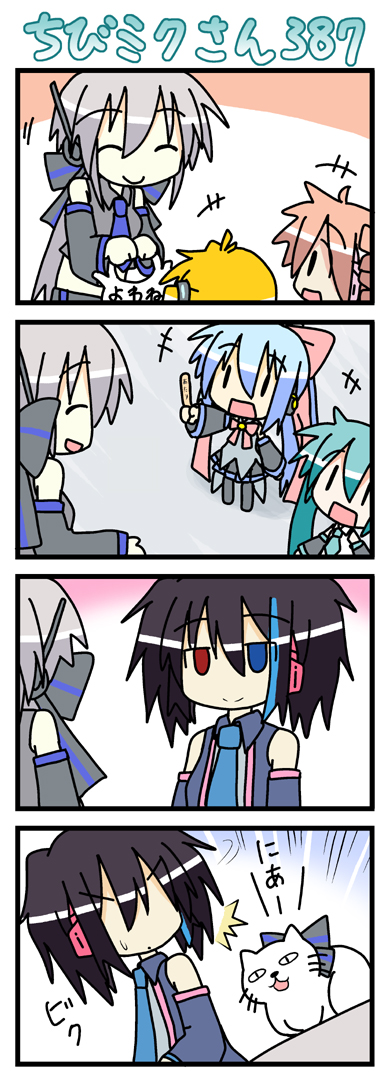 hatsune miku, kasane teto, yowane haku, akita neru, chibi miku, and 3 more (vocaloid and 1 more) drawn by minami_(colorful_palette)