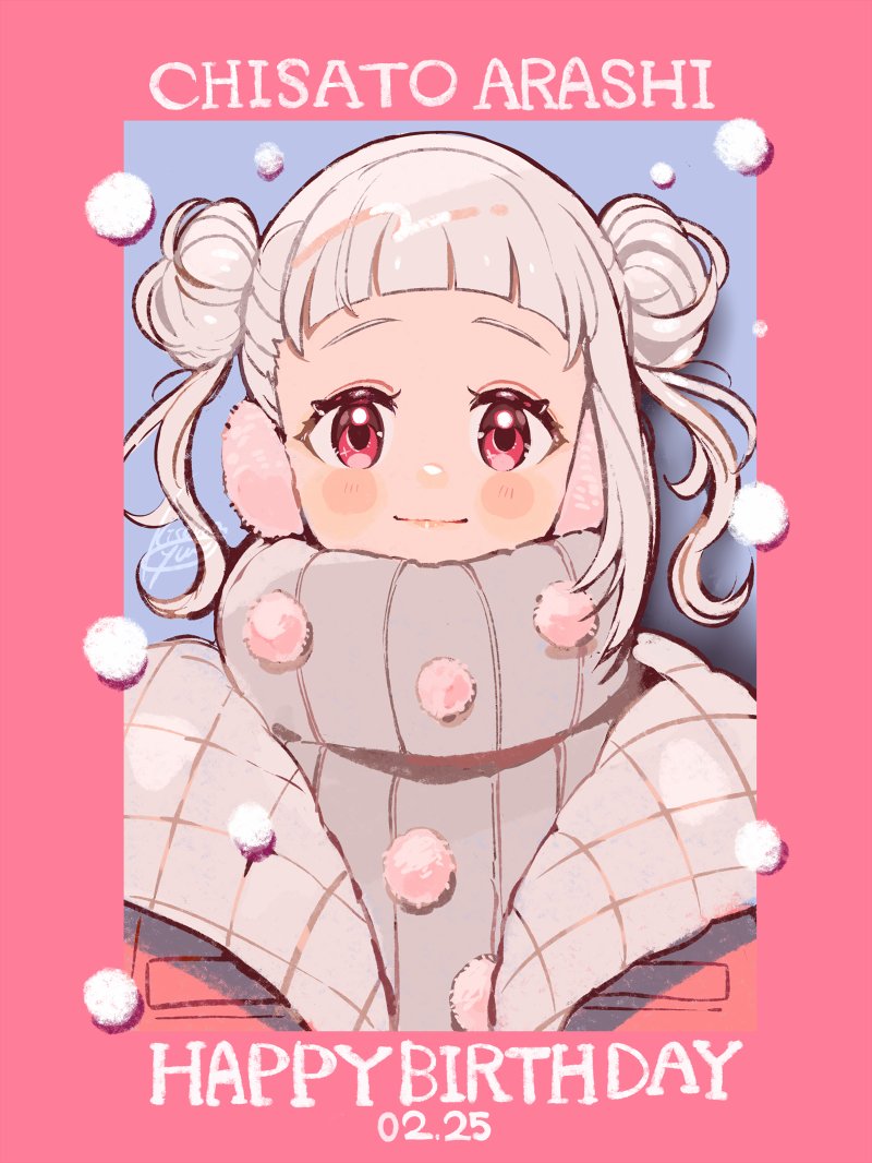 arashi chisato (love live! and 1 more) drawn by kisaragi_yuu_(fallen_sky)