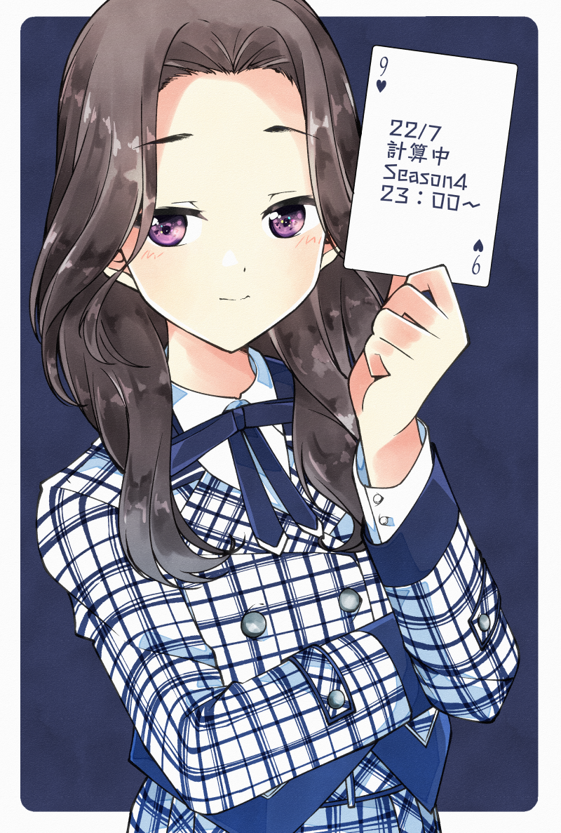 orihara sumika (22/7) drawn by trefle_r
