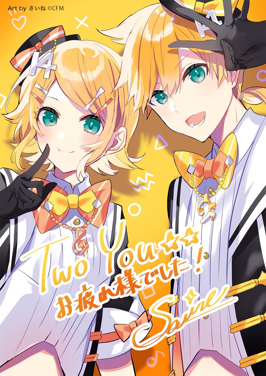 kagamine rin and kagamine len (vocaloid and 2 more) drawn by saine