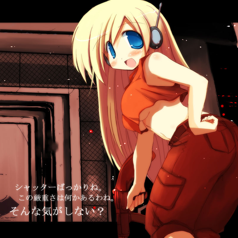 curly brace (doukutsu monogatari) drawn by sakaki_(noi-gren)