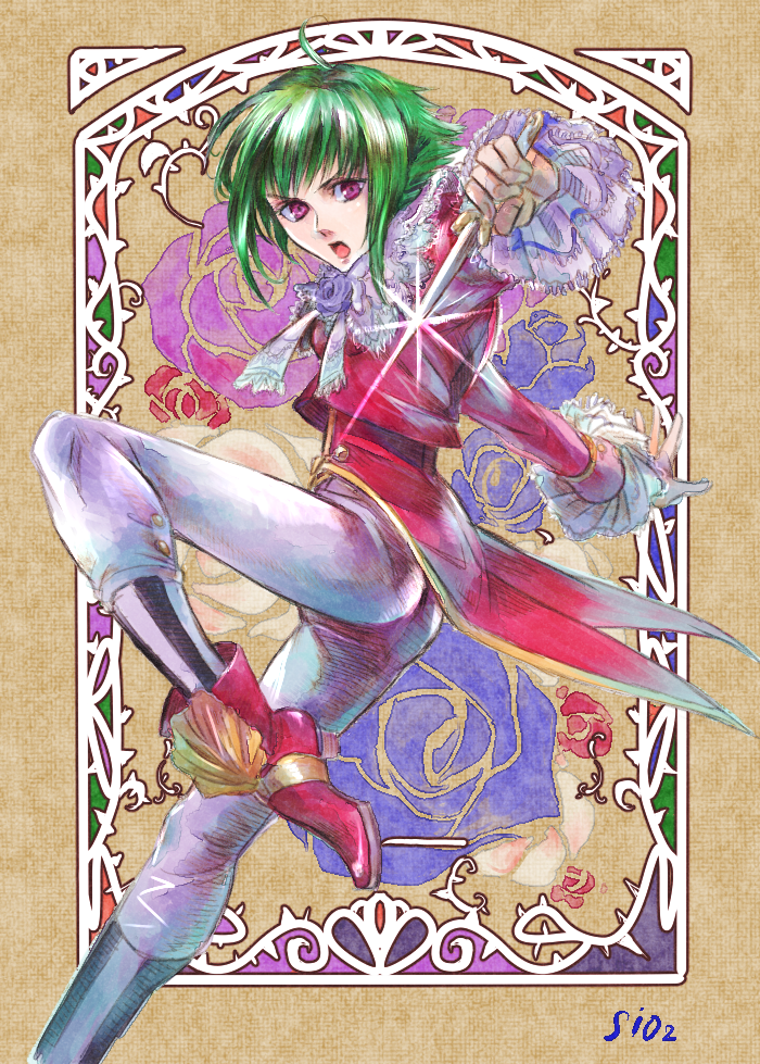 asellus (saga and 1 more) drawn by sio2_(nisankakeiso)