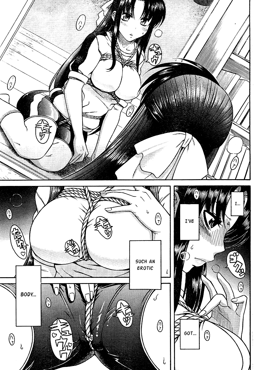 chigusa nana (nana to kaoru) drawn by amazume_ryuuta