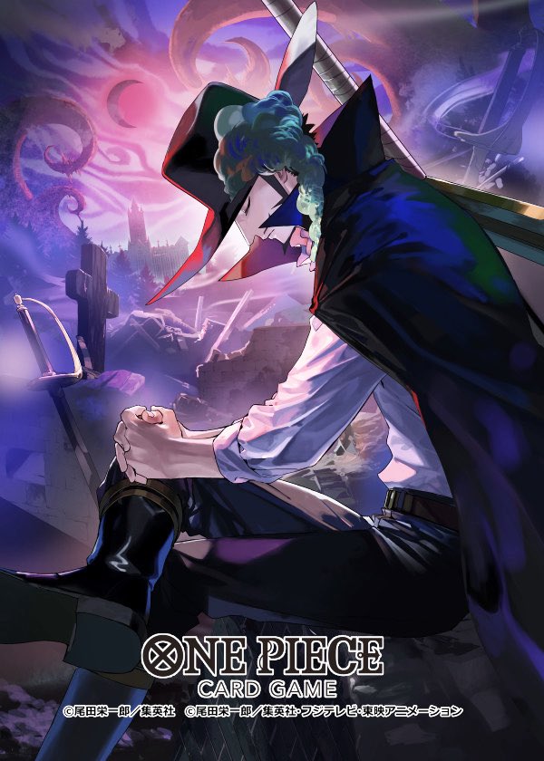 dracule mihawk (one piece and 1 more) drawn by matsumoto_akira