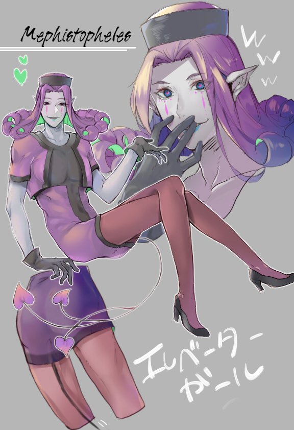 mephistopheles (fate and 1 more) drawn by guda12662