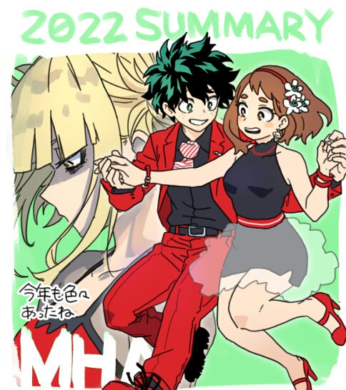 midoriya izuku and uraraka ochaco (boku no hero academia)