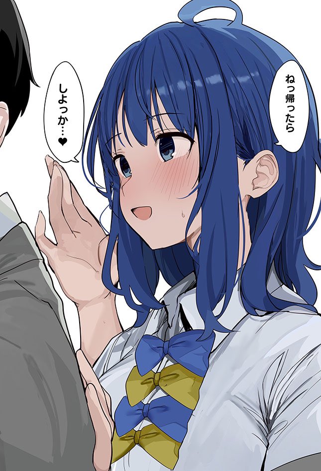 yanami anna and nukumizu kazuhiko (make heroine ga oo sugiru!) drawn by rouka_(akatyann)