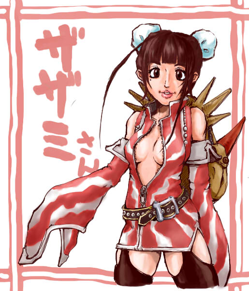 daimyo hermitaur (monster hunter and 1 more) drawn by kinjirou
