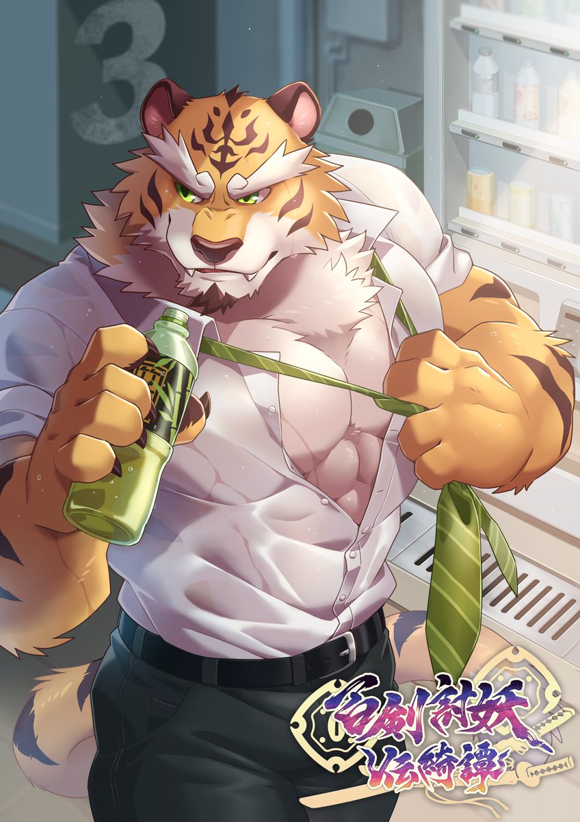 taketora (yasha legends of the demon blade) drawn by arashi_takemoto