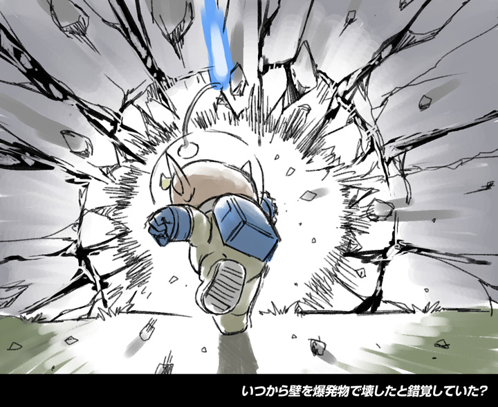 louie (pikmin and 1 more) drawn by naru_(wish_field)