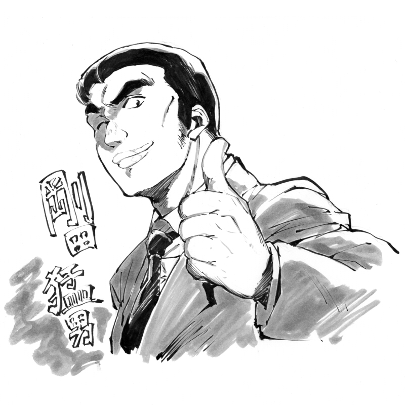 gouda takeo (ore monogatari!!) drawn by t-okada