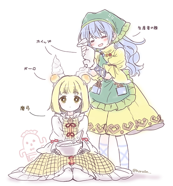 haniyasushin keiki and joutouguu mayumi (touhou) drawn by biyon