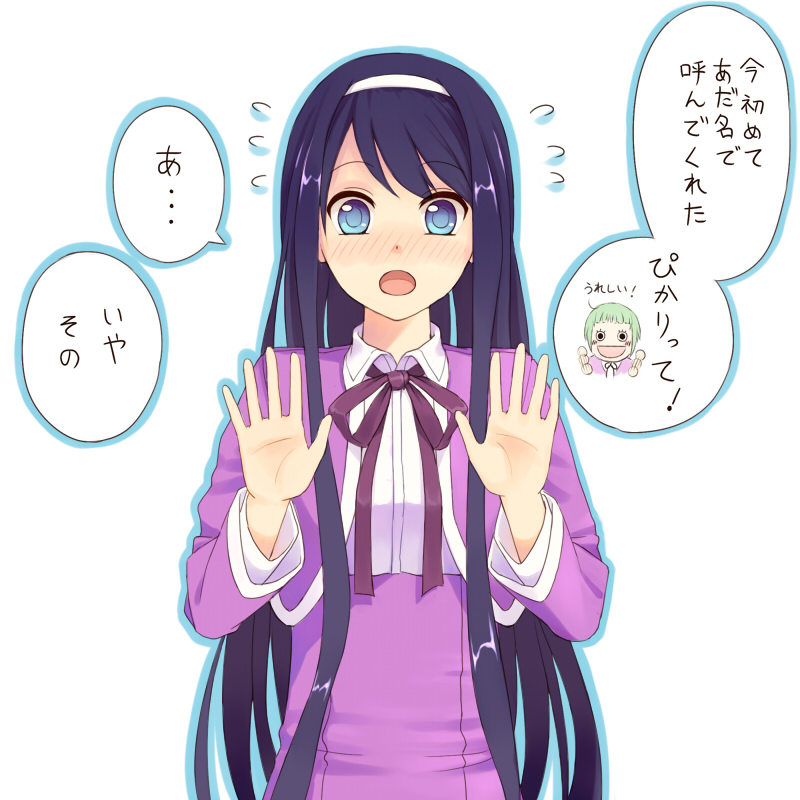 ooki futaba and kohinata hikari (amanchu!) drawn by urue