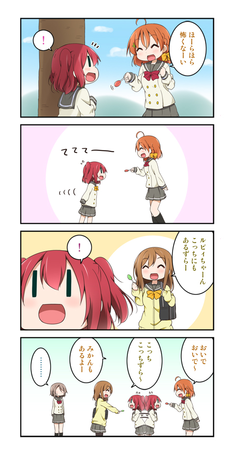 watanabe you, takami chika, kunikida hanamaru, and kurosawa ruby (love live! and 1 more) drawn by miyako_hito