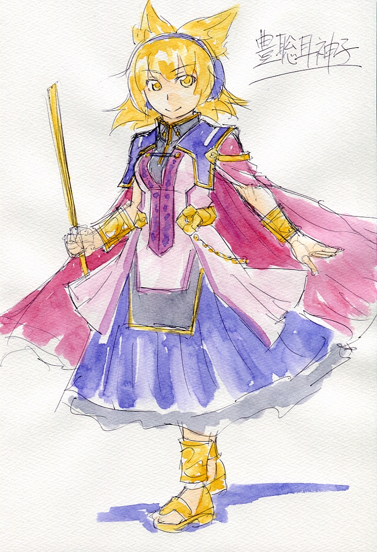 toyosatomimi no miko (touhou) drawn by kawachi_koorogi