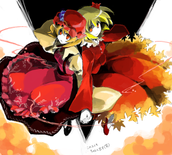 aki minoriko and aki shizuha (touhou) drawn by 79inko