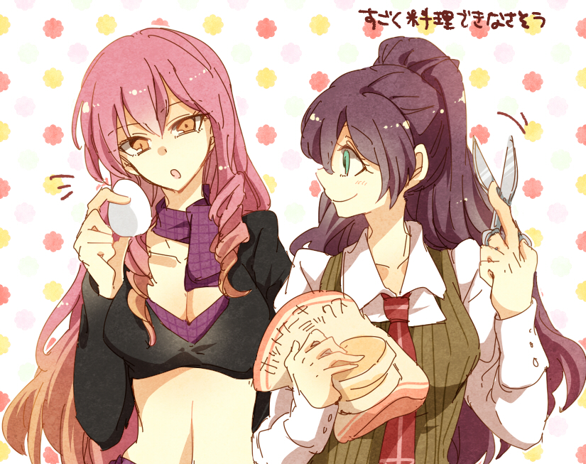 inukai isuke and takechi otoya (akuma no riddle) drawn by zawameki