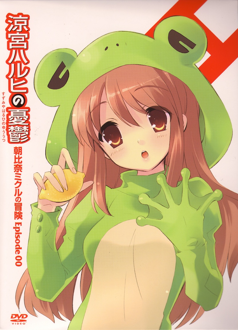 asahina mikuru (suzumiya haruhi no yuuutsu) drawn by ito_noizi