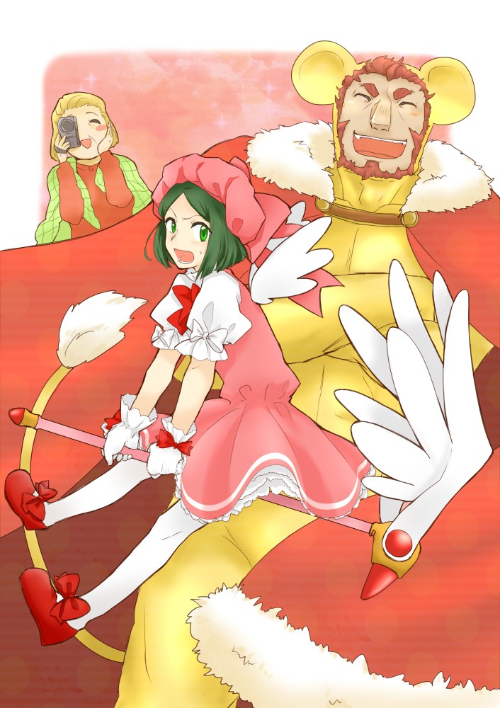 kinomoto sakura, iskandar, waver velvet, kero, and martha mackenzie (fate and 2 more) drawn by fujisaki_yuu_(nkrm)