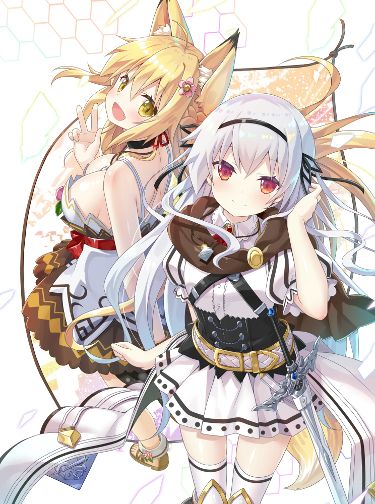 kuuna erushie and annelotta auclair (cheat majutsu de unmei wo nejifuseru) drawn by yano_mitsuki_(nanairo)