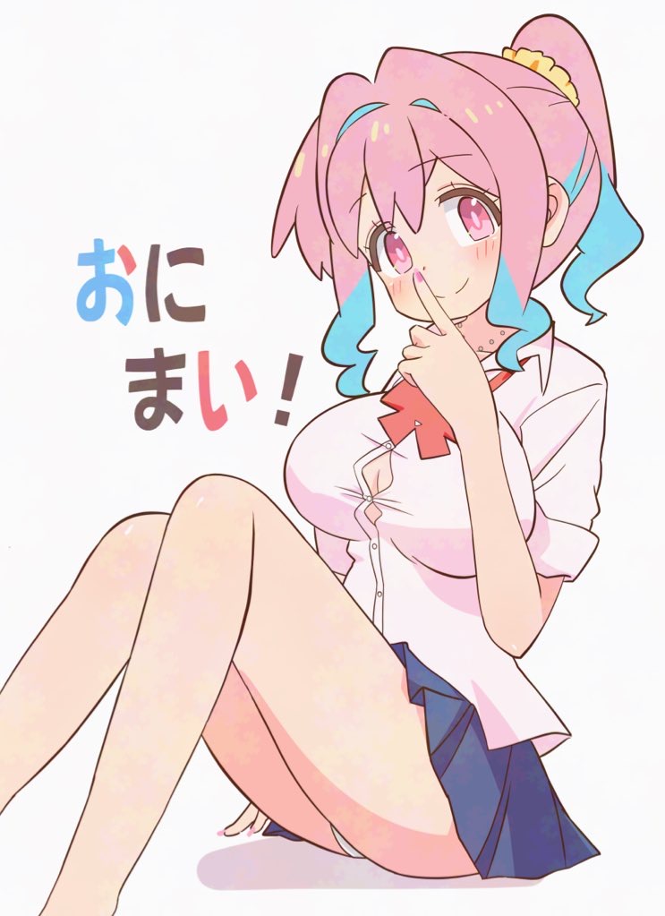 hozuki kaede (onii-chan wa oshimai!) drawn by pon_sugar