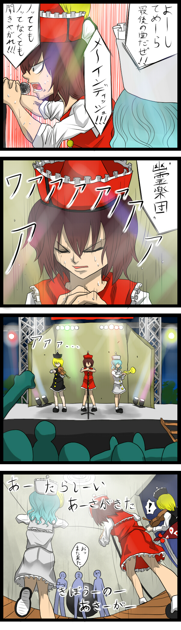 lunasa prismriver, merlin prismriver, and lyrica prismriver (touhou and 1 more) drawn by aldehyde