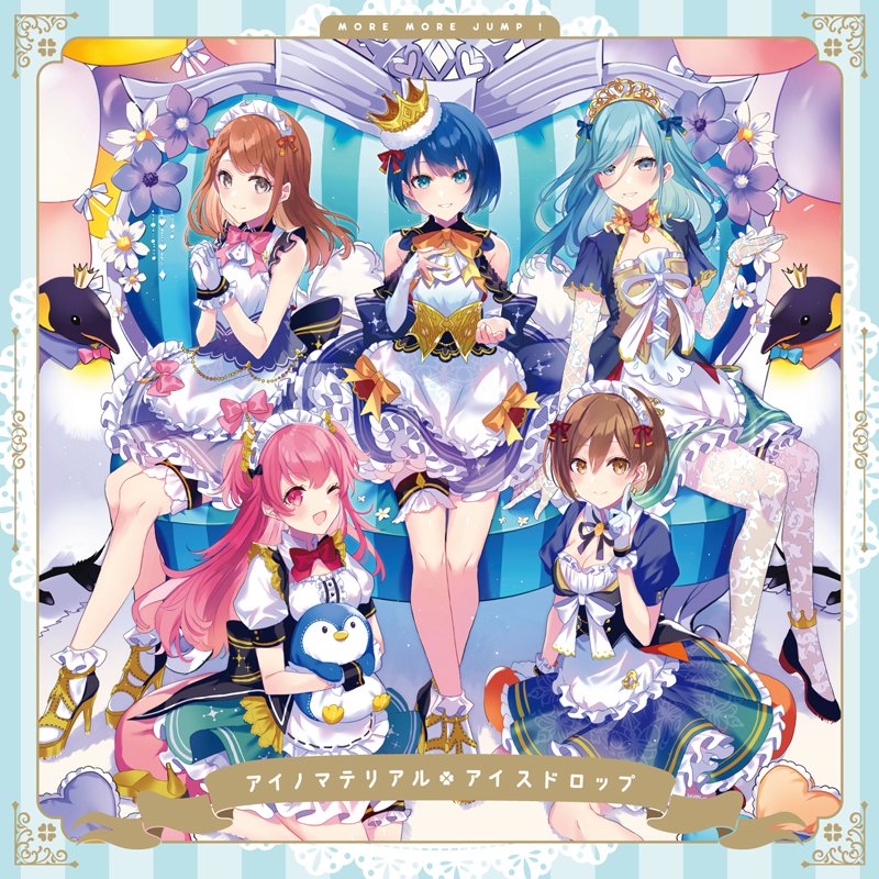 meiko, hanasato minori, kiritani haruka, momoi airi, hinomori shizuku, and 1 more (vocaloid and 2 more) drawn by saine